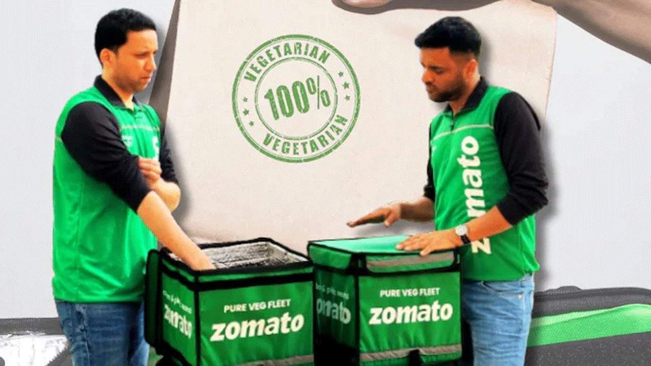 Zomato | ప్యూర్ వెజ్ మోడ్‌ను లాంఛ్ చేసిన జొమాటో