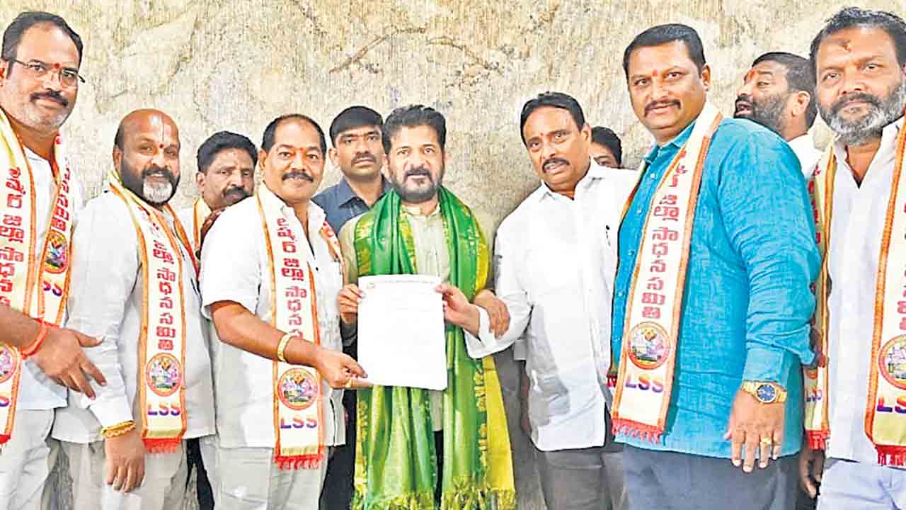 సికింద్రాబాద్‌ను జిల్లాగా ఏర్పాటు చేయండి
