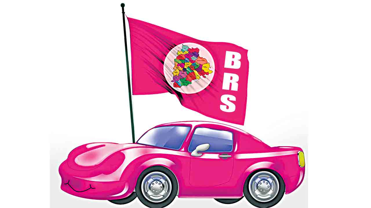 బీఆర్‌ఎస్‌ శ్రేణుల్లో ఉత్సాహం.. గెలుపే లక్ష్యం