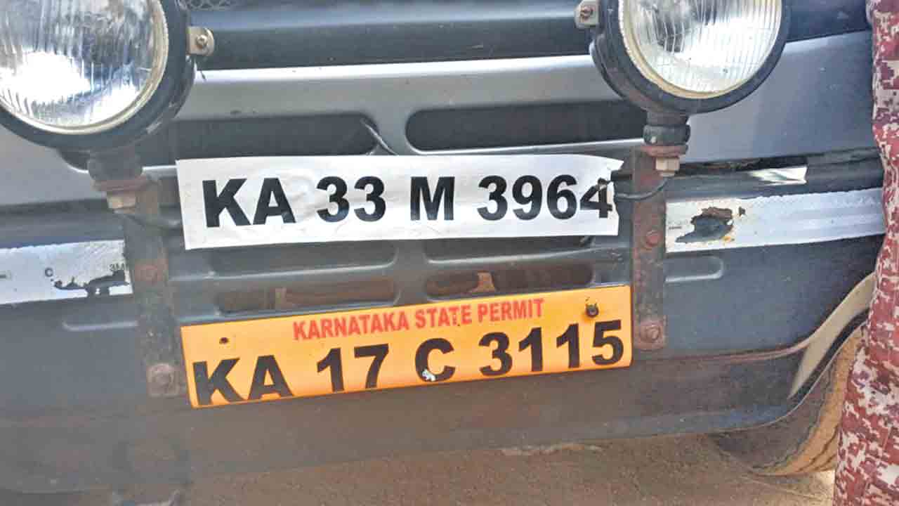 మా పొట్ట కొట్టొద్దు!