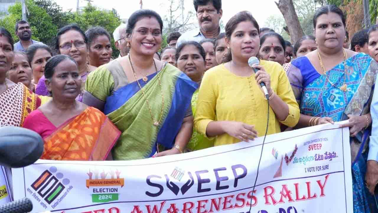 ఓటు హక్కును సద్వినియోగం చేసుకోవాలి