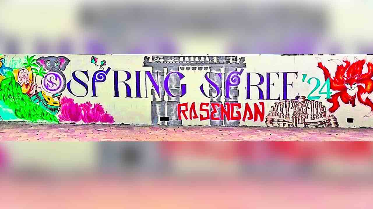 నిట్‌లో నేటి నుంచి స్ప్రింగ్‌ స్ప్రీ