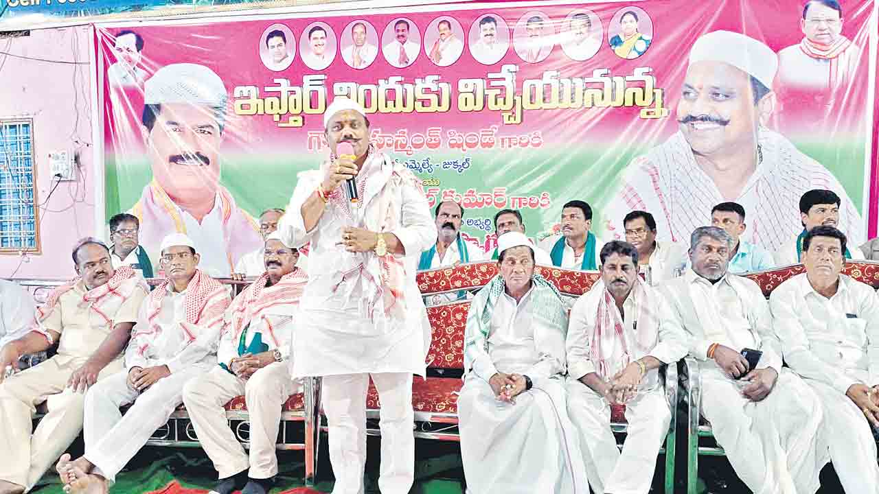 బీఆర్‌ఎస్‌ హయాంలోనే మైనార్టీల అభివృద్ధి