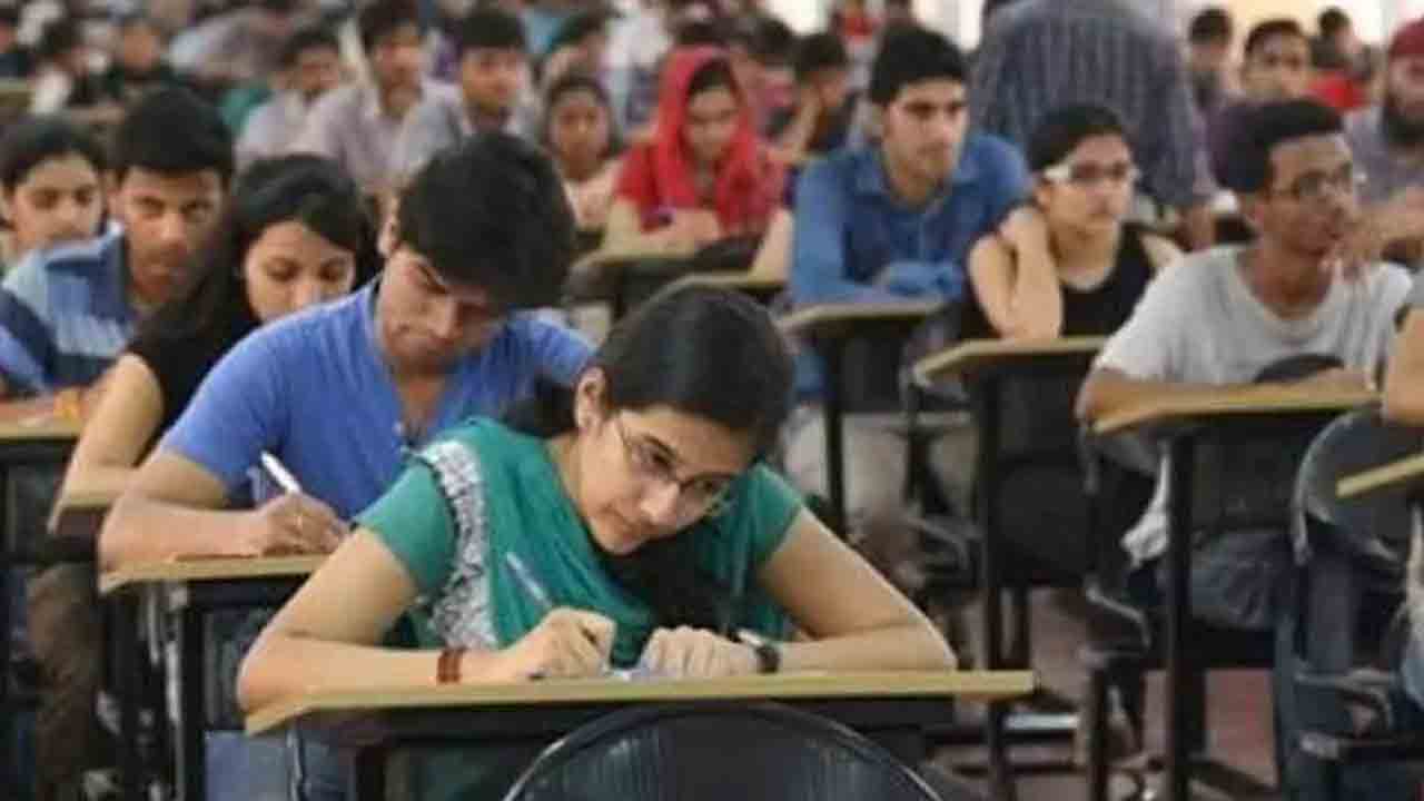 జేఈఈ గణితం ప్రశ్నలు కాస్త గొట్టు