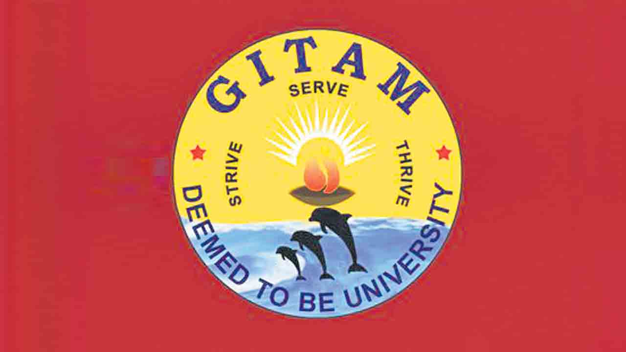 గీతంతో ఫ్యూచర్‌ కిడ్స్‌ స్కూల్‌ ఎంవోయూ