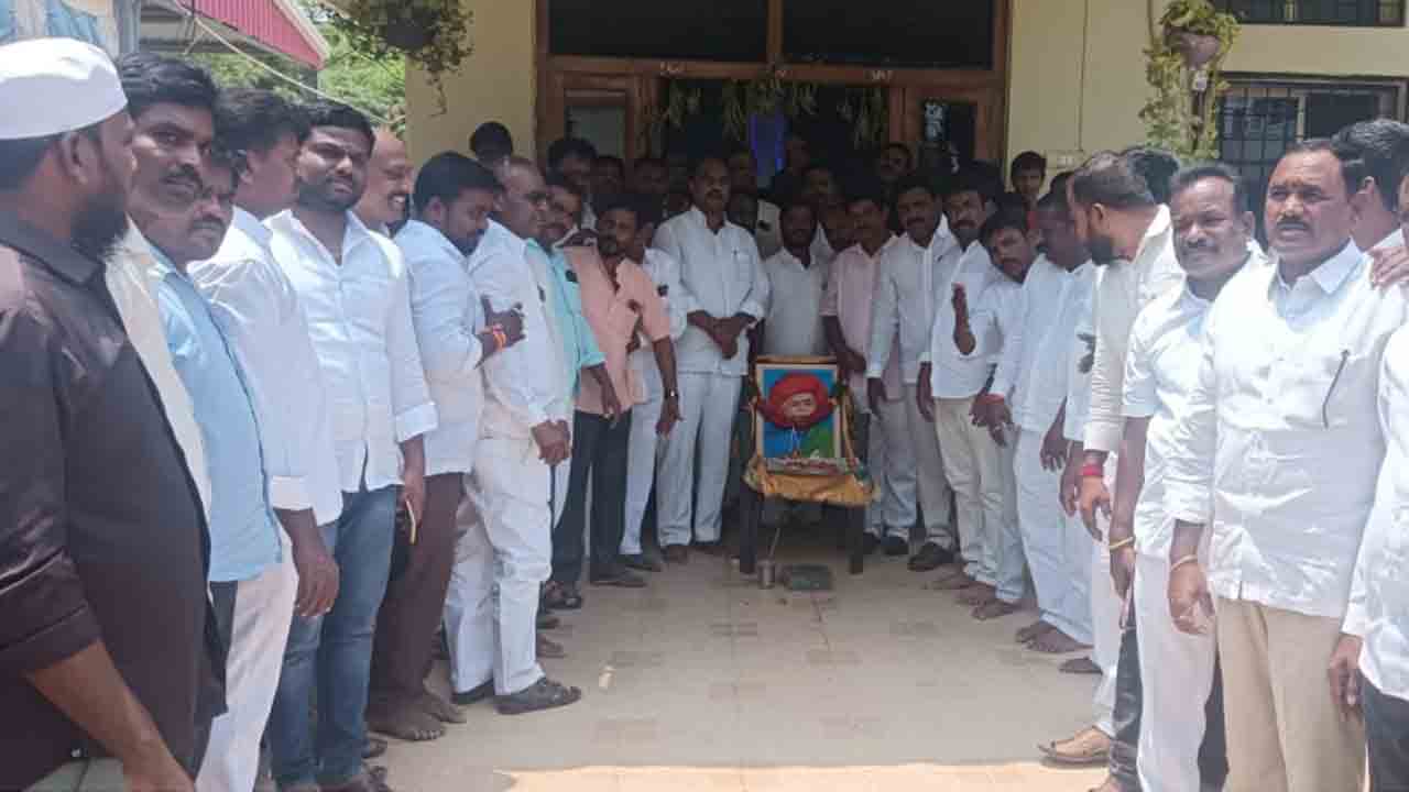 ఆశయాలను కొనసాగించాలి