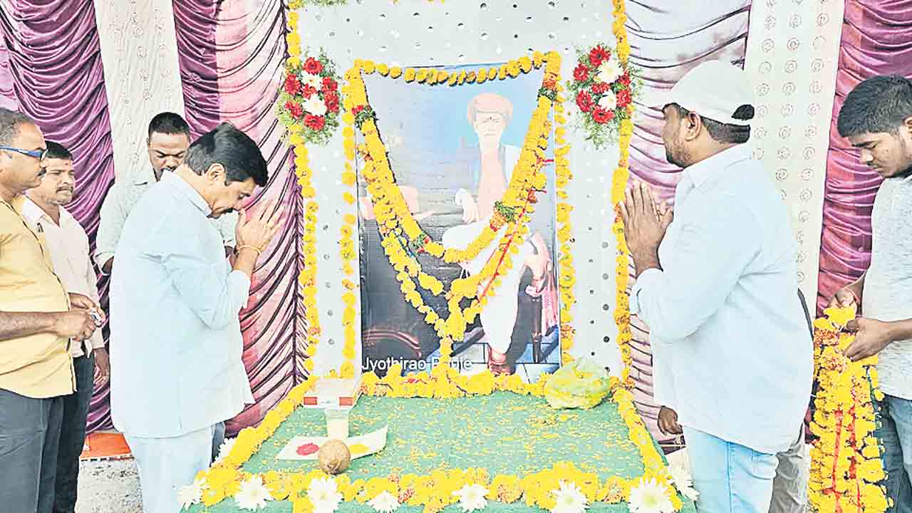 ఘనంగా పూలే జయంతి