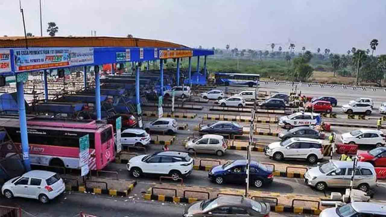 నేటి నుంచి ‘టోల్‌’ చార్జీల పెంపు