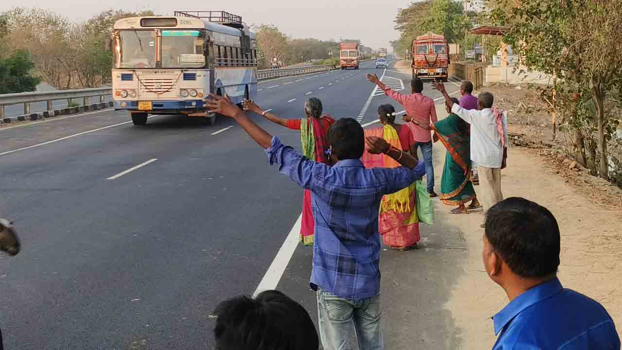 అయ్యో.. మహాలక్ష్మి !