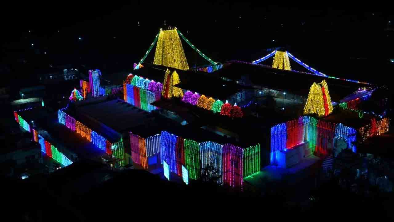 భద్రగిరికి కల్యాణ శోభ