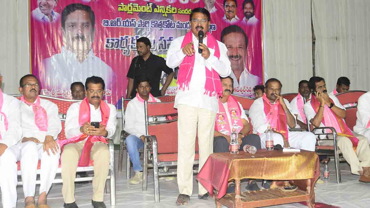 ఆరు గ్యారెంటీలతో చిమ్మచీకటే..