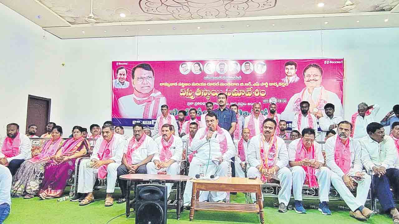 ఓటుతో గుణపాఠం చెప్పాలి