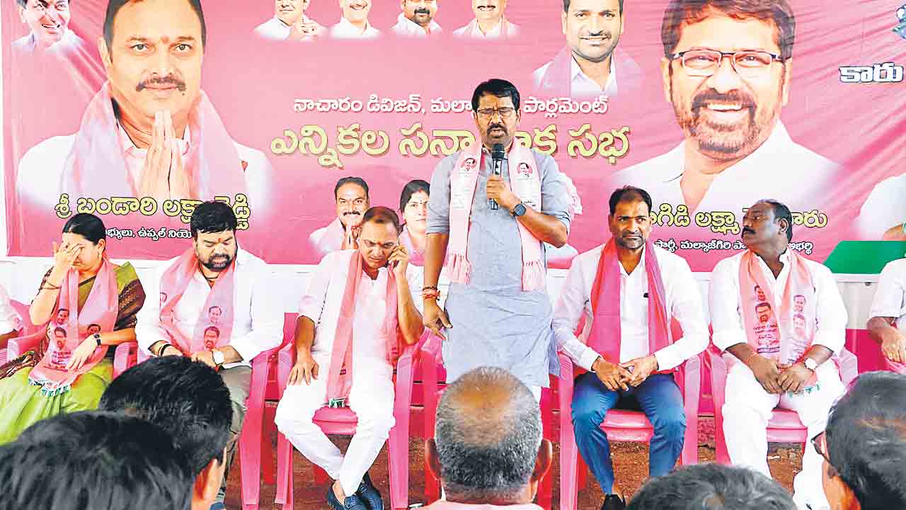 కాంగ్రెస్‌ పోటీయే కాదు..