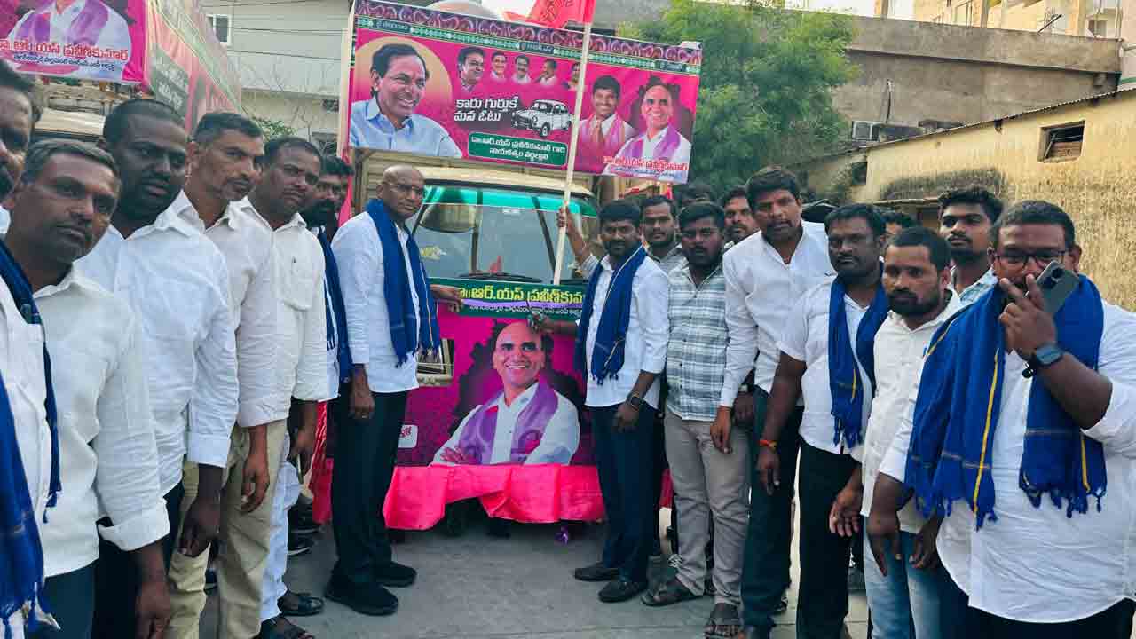 మాదిగలను మోసం చేసిన కాంగ్రెస్