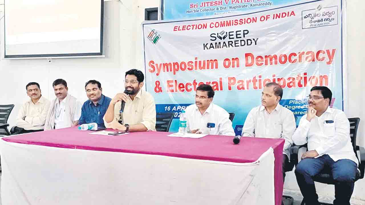 ఓటు హక్కుతో ప్రజాస్వామ్యాన్ని పరిరక్షించాలి