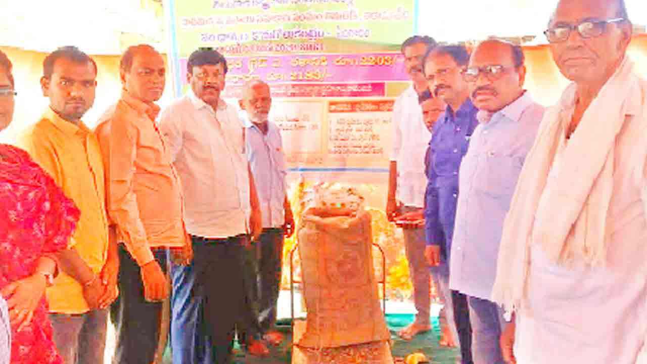 ఆరబెట్టిన ధాన్యం తీసుకురావాలి