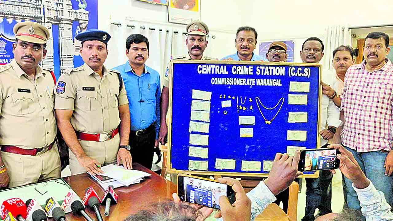 కిలేడీ అరెస్టు