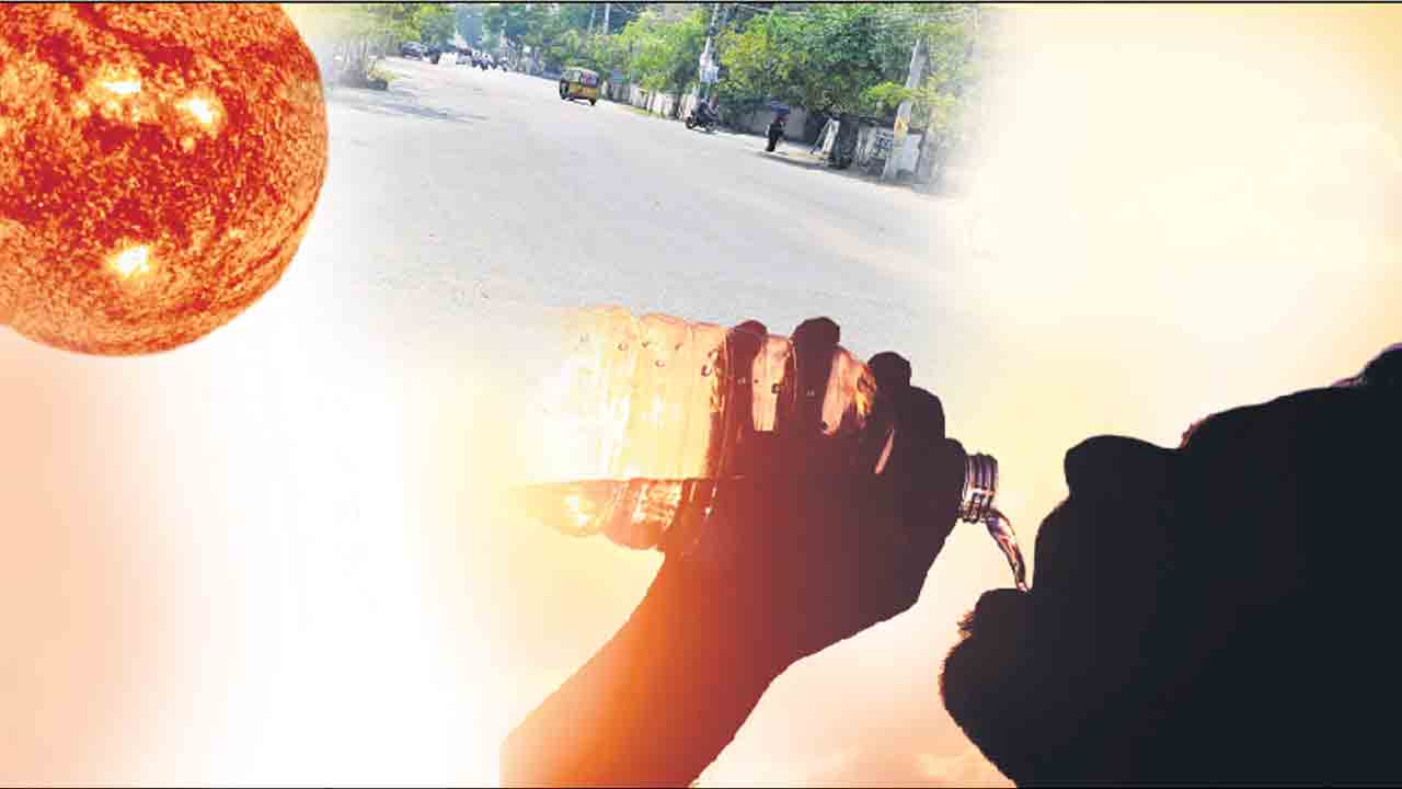 ఉగ్ర భానుడు