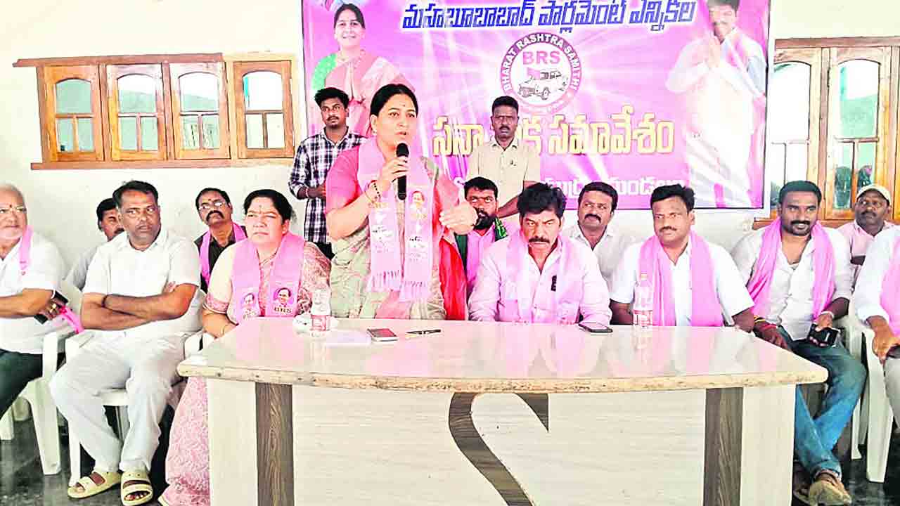 మాయమాటలు నమ్మొద్దు