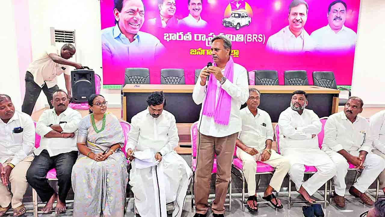 కాంగ్రెస్‌ను చిత్తుగా ఓడించాలి