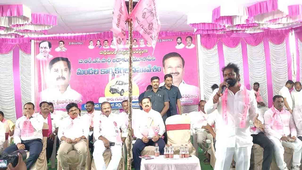 అధికారం కోసమే బూటకపు హామీలు