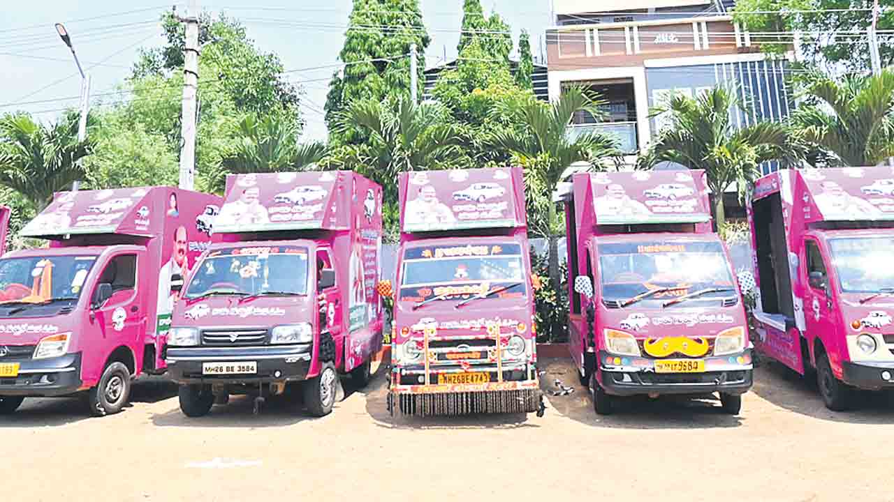 గులాబీ రథాలు సిద్ధం