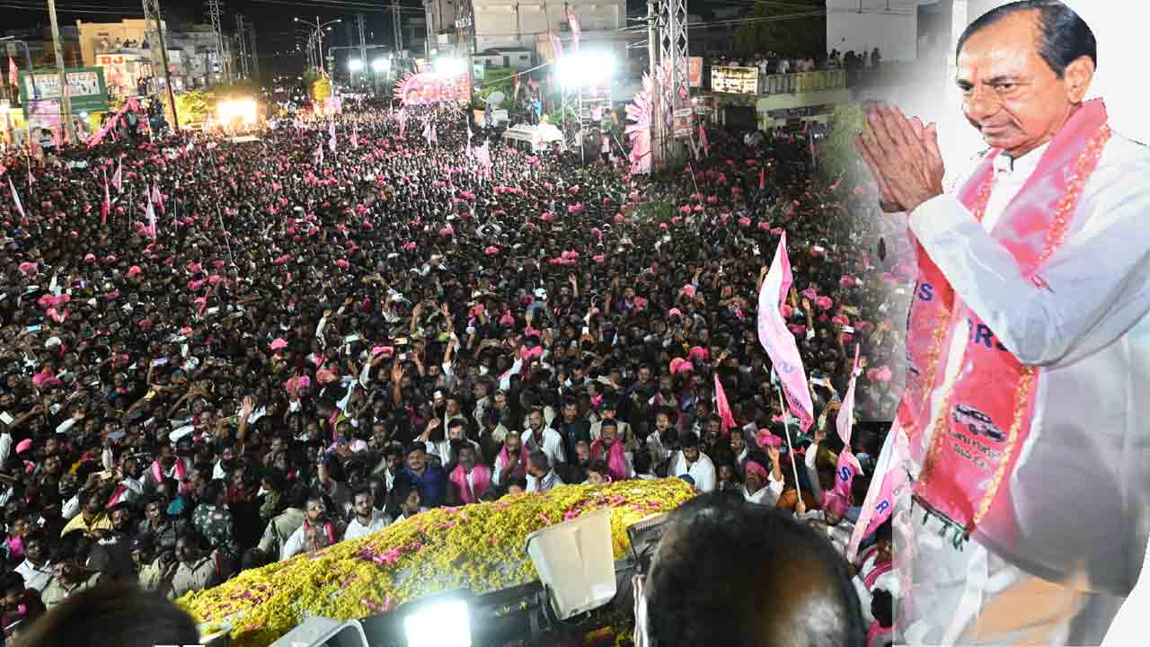 దద్దరిల్లిన భువనగిరి