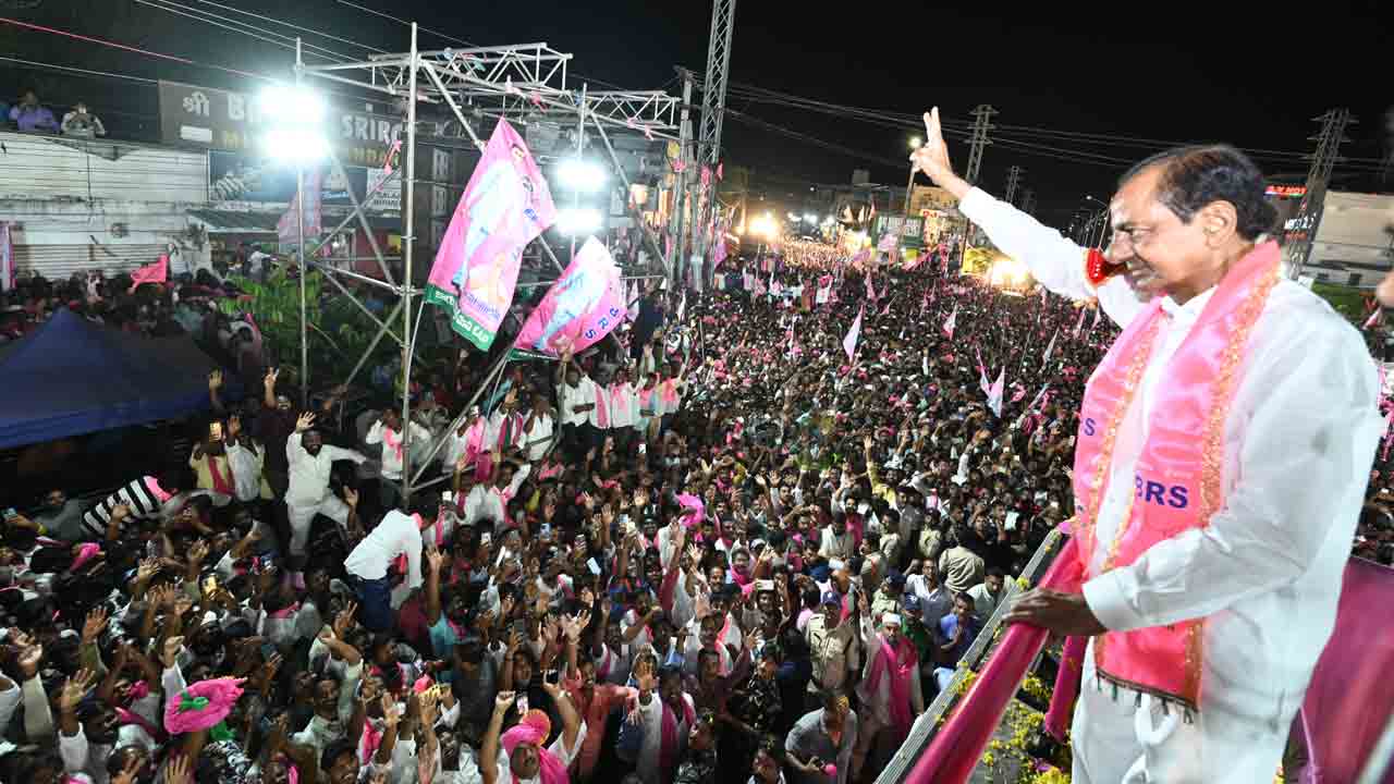 భువనగిరి..జనసంద్రం