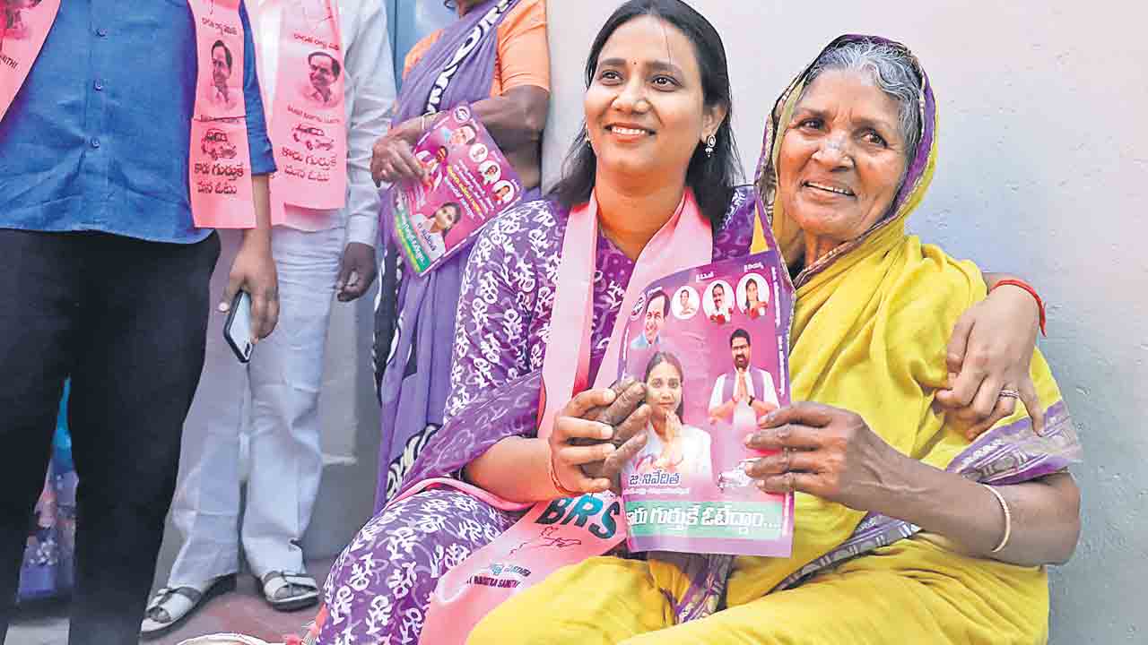 మీ బిడ్డను.. ఆశీర్వదించండి