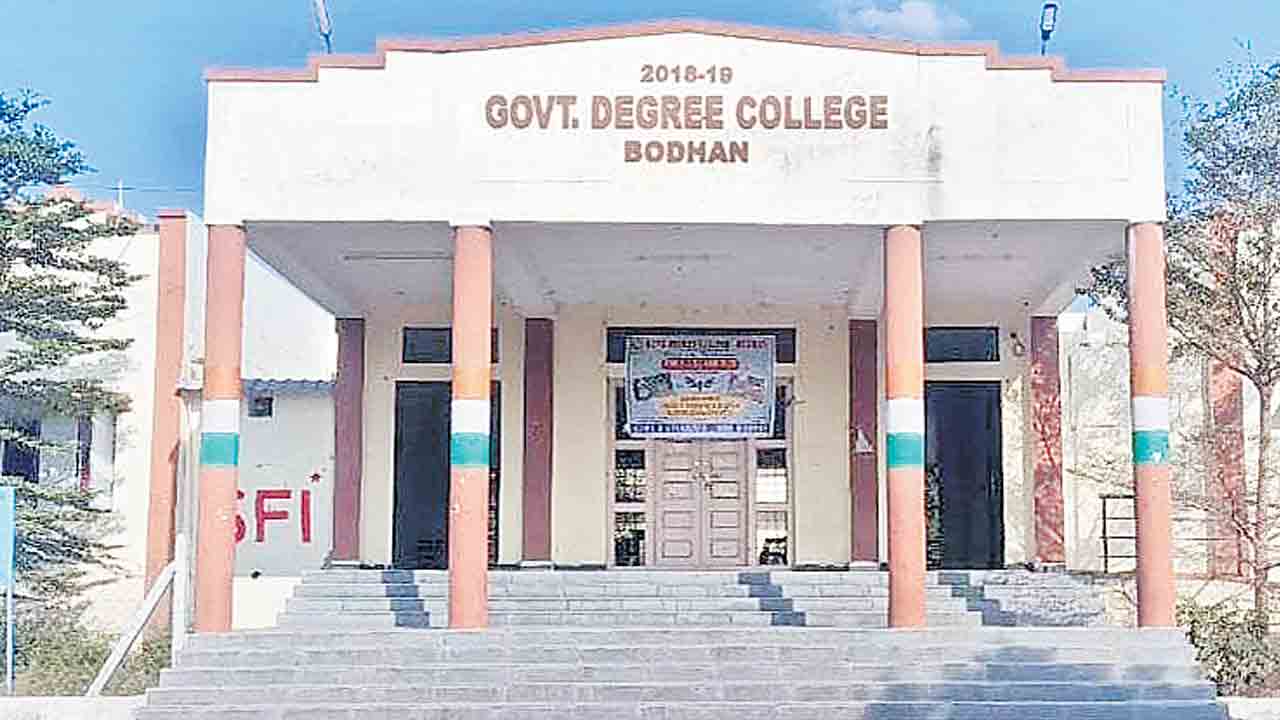 బోధన్‌ ప్రభుత్వ డిగ్రీ కళాశాలకు ‘స్వయం ప్రతిపత్తి’