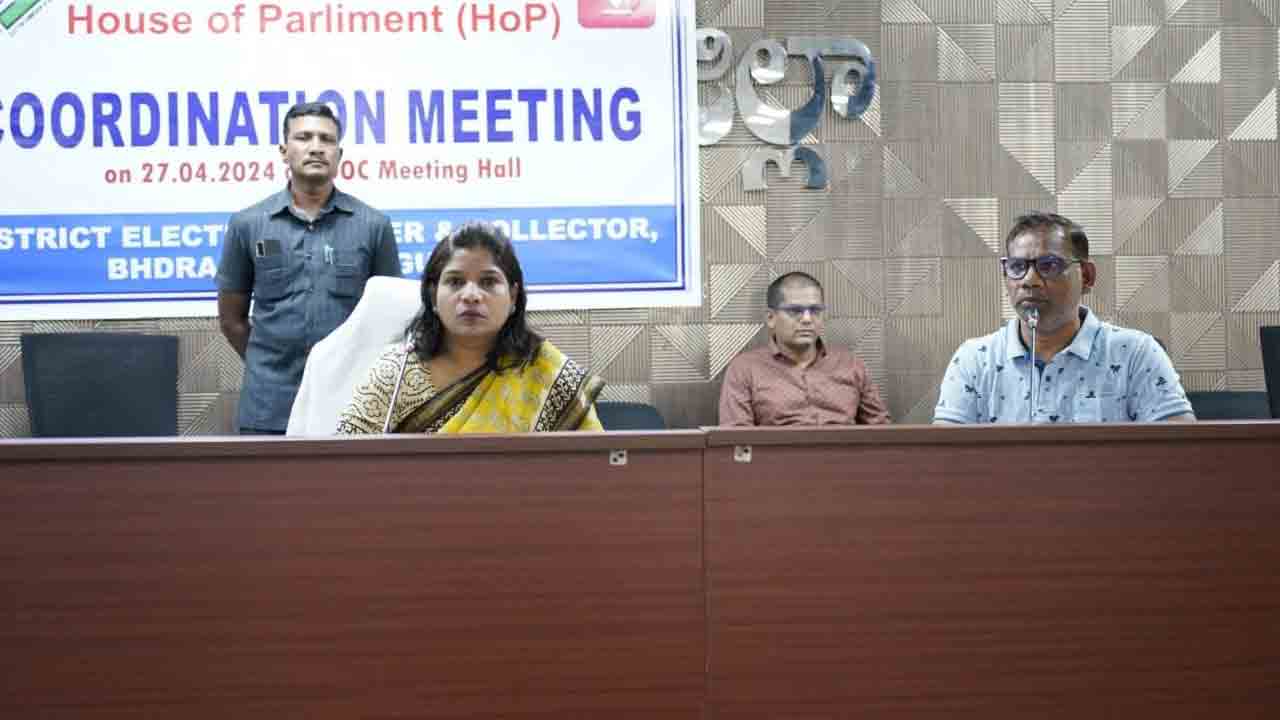 స్కాడ్‌ బృందాలు అప్రమత్తంగా ఉండాలి