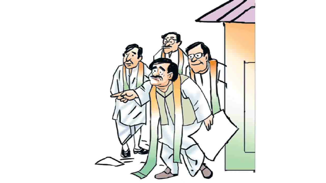 కాంగ్రెస్‌లో జగడం