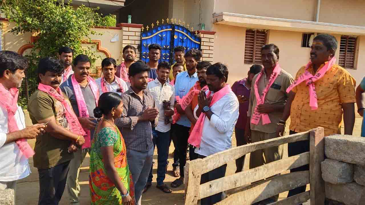 కాంగ్రెస్కు ఓటుతో బుద్ధి చెప్పాలి