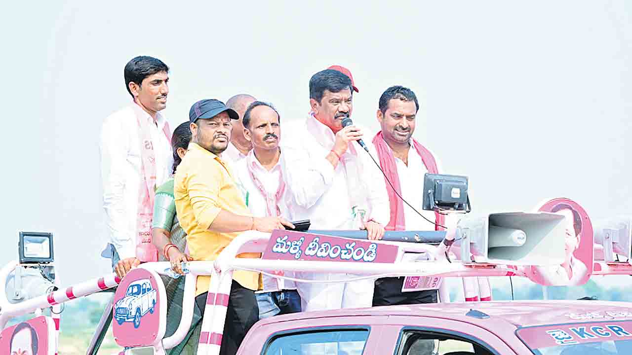 కాంగ్రెస్‌ హామీలపై నిలదీయండి