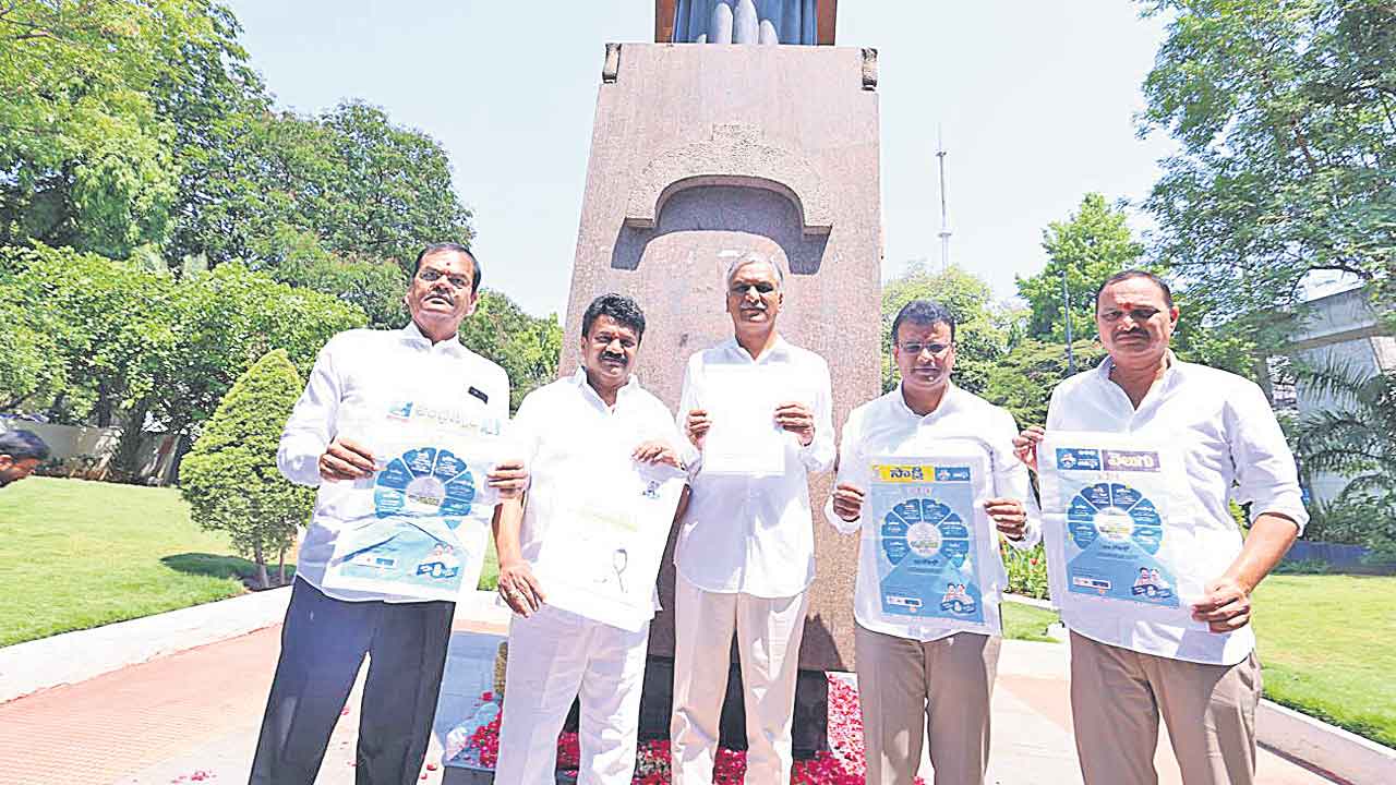 Telangana | గన్‌పార్క్‌ సాక్షిగా మరో రుజువు