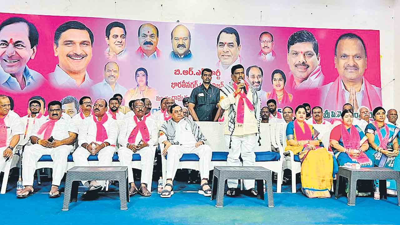 ఓట్లడిగే అర్హత బీఆర్‌ఎస్‌కే ఉంది