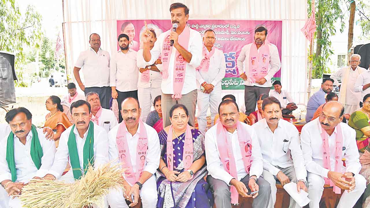 రైతుల ప్రాణాలు తీస్తున్న రేవంత్ సరార్