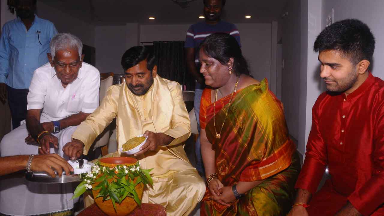 ఇంటింటా ఉగాది సంబురాలు