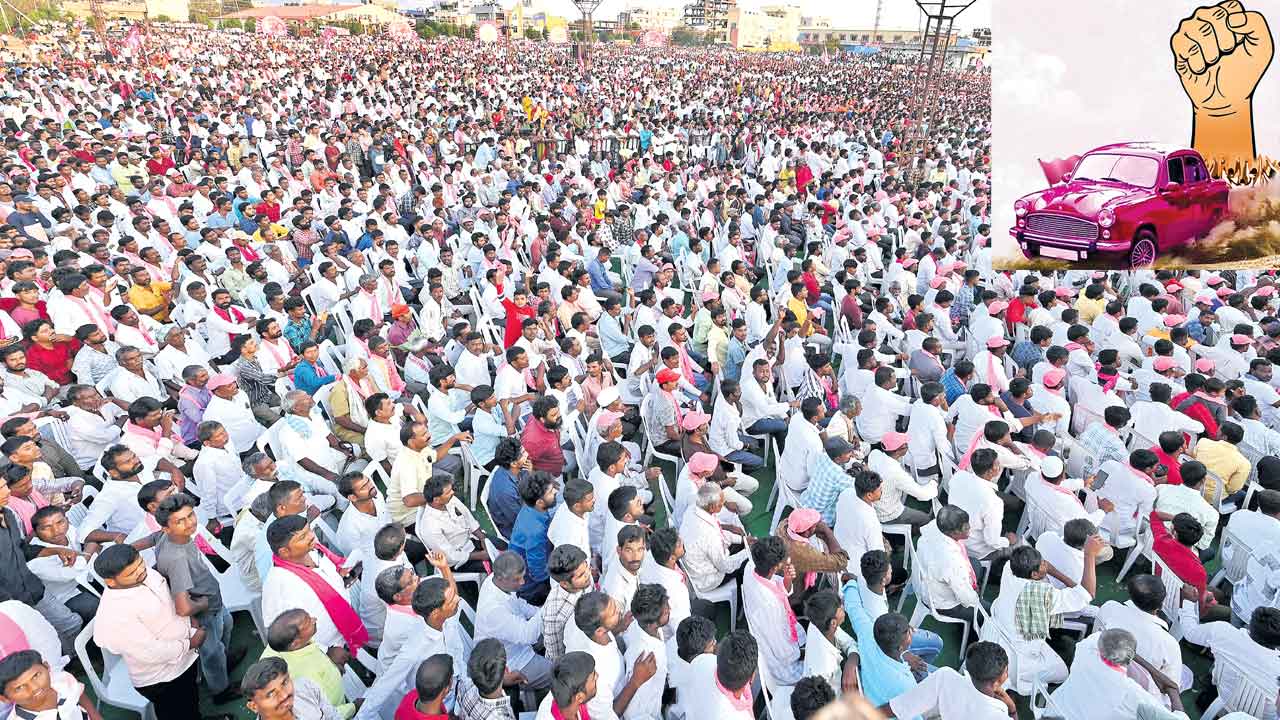 బీసీలంతా బీఆర్ఎస్వైపే