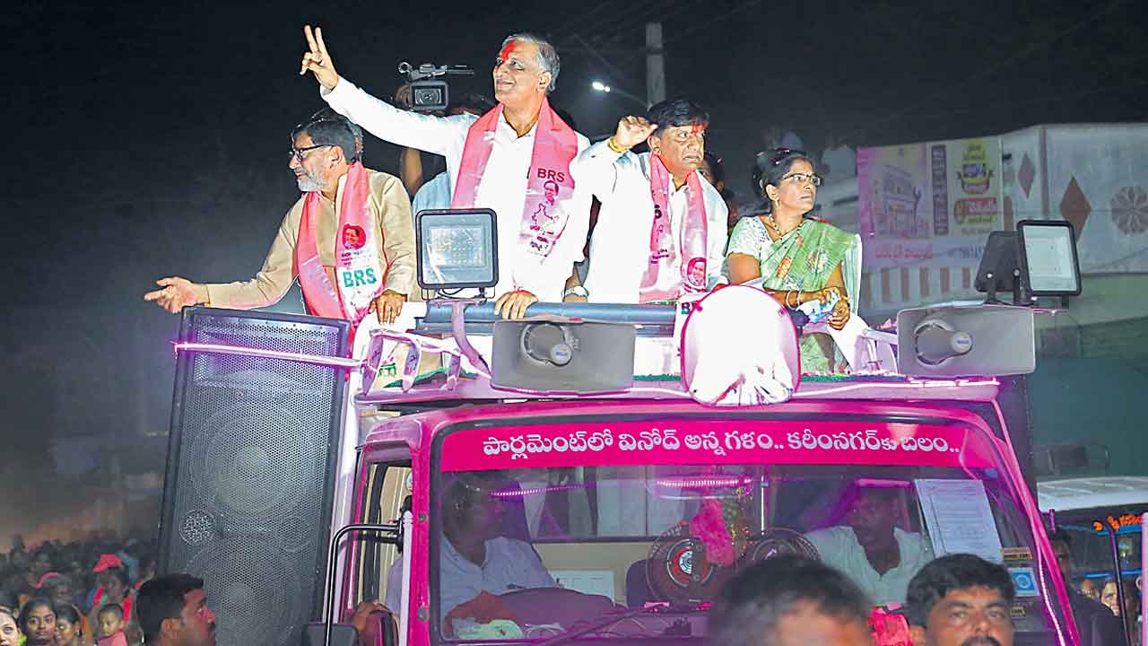 2 లక్షల రుణమాఫీ ఏమాయె?