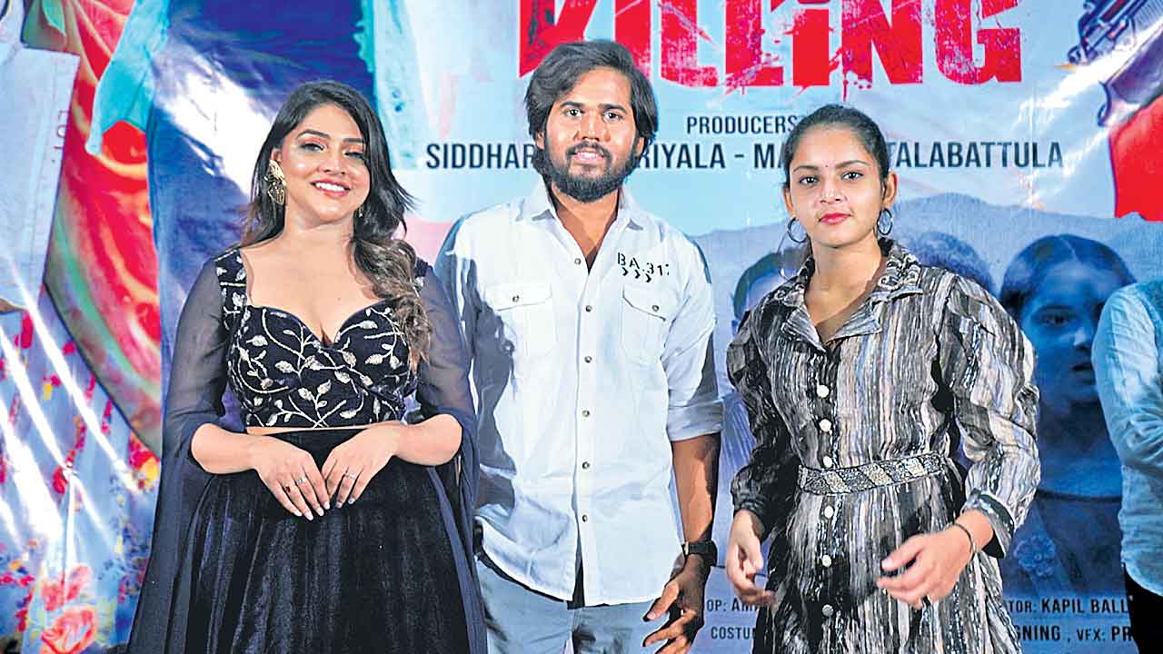 ఆర్టికల్‌ 21 ఆధారంగా