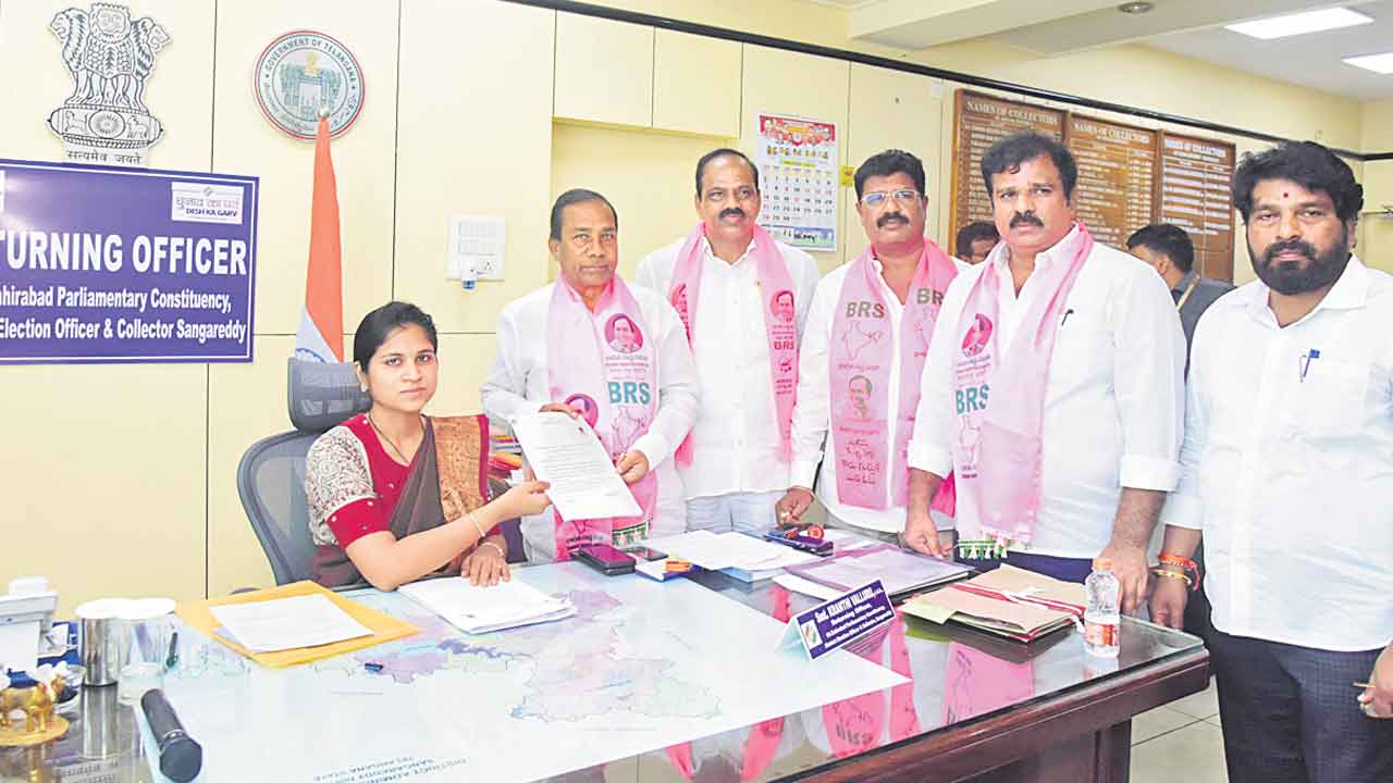 మూడోరోజు 4 నామినేషన్లు