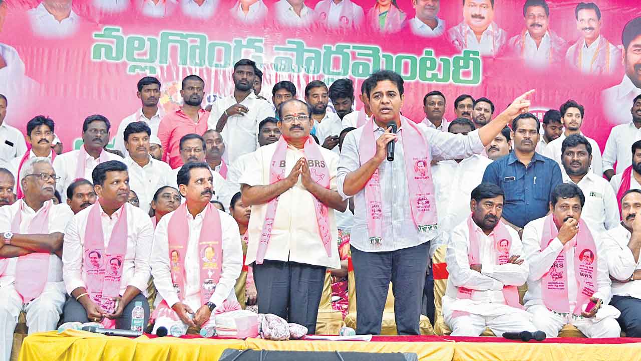 కండ్ల ముందు 100 రోజుల అబద్ధం