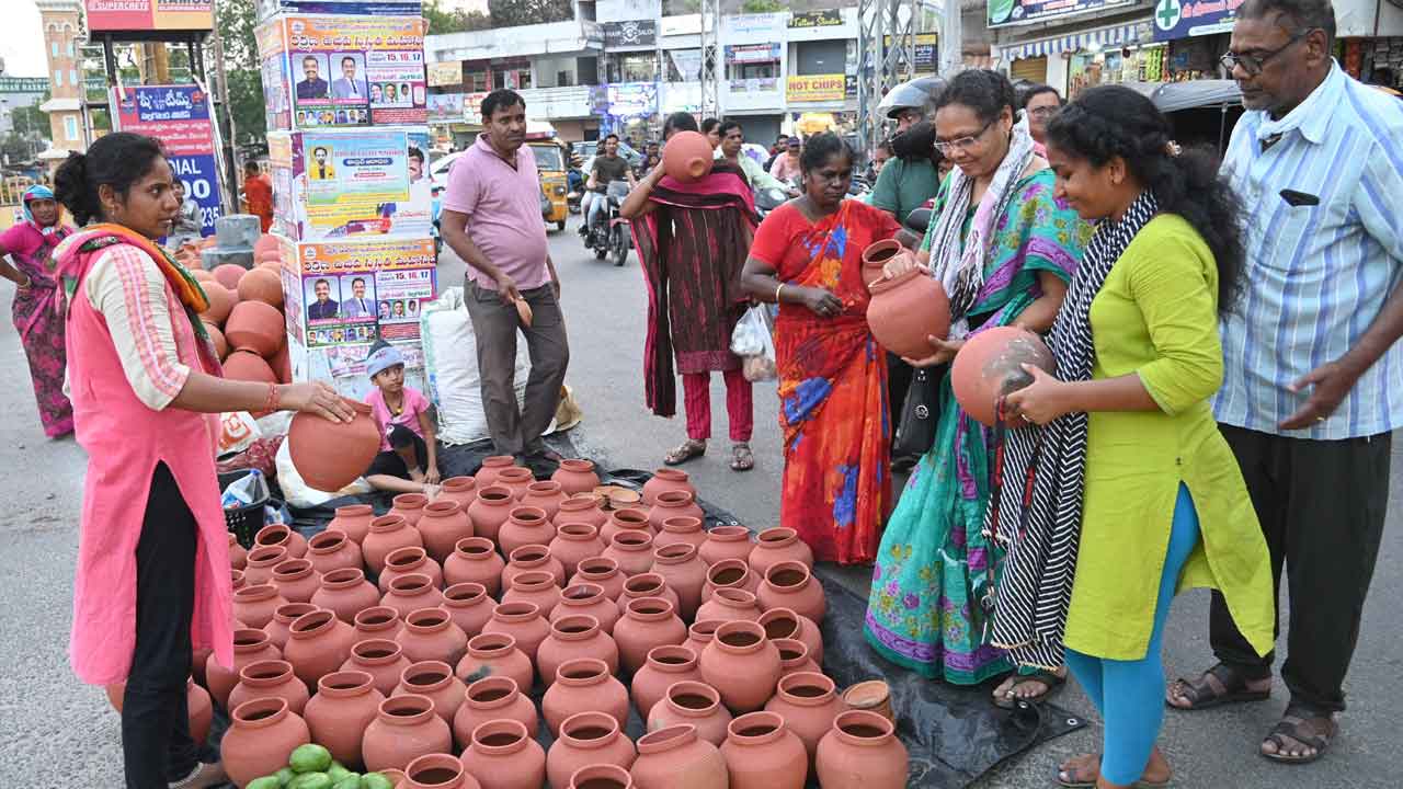 నేడు ఉగాది