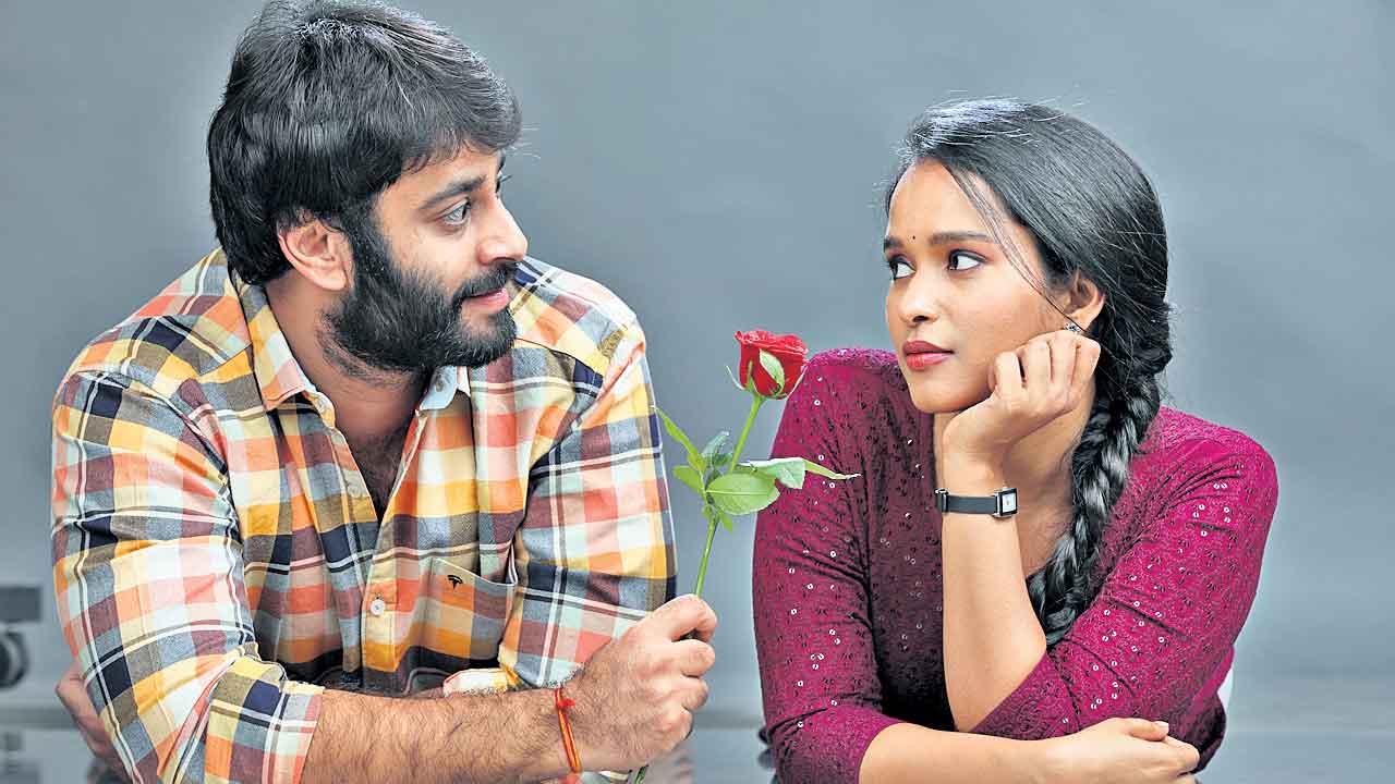 పైలం పిల్లగా.. పైలం..