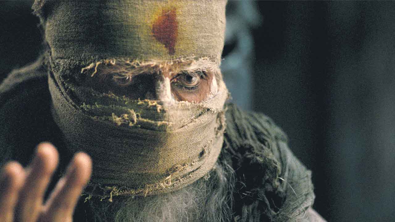 ఎవరీ అవధూత?