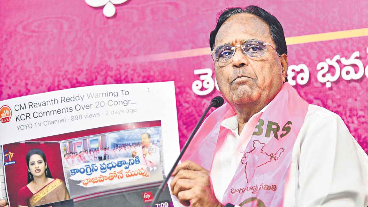 రైతుబంధుకే పైసల్లేవ్‌.. రుణమాఫీకి తెస్తవా?