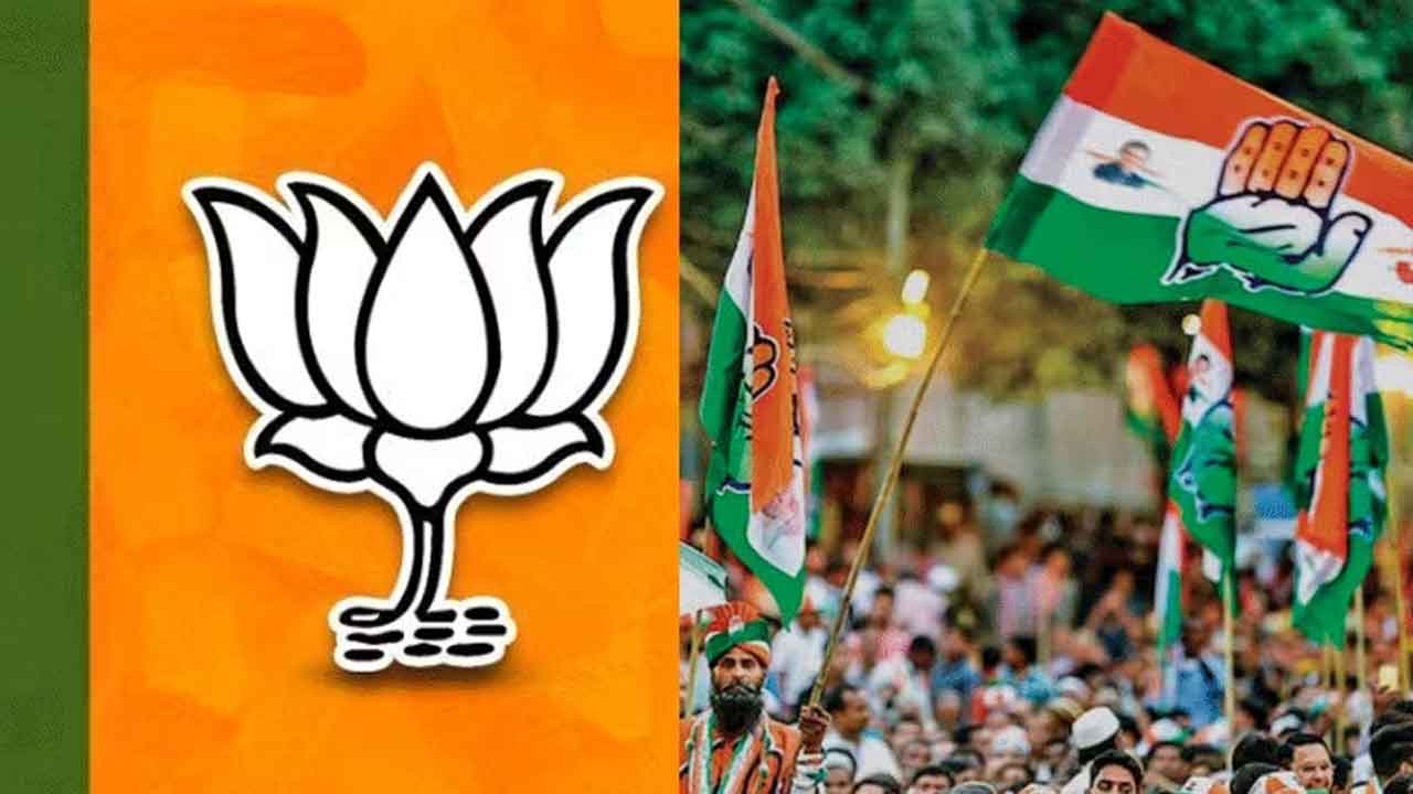 Congress | బీజేపీతో టచ్లోకి కాంగ్రెస్ ఎంపీ, ఎమ్మెల్యే?