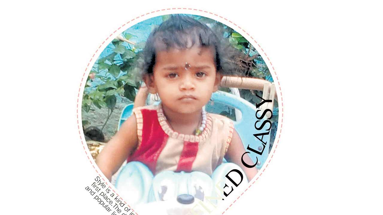 అయ్యో.. దారుణం