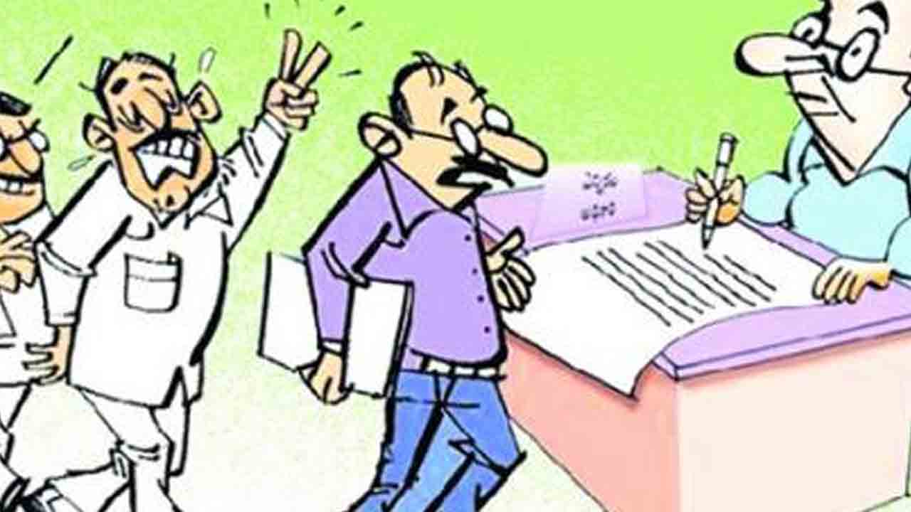 తొలి రోజు మూడు నామినేషన్లు